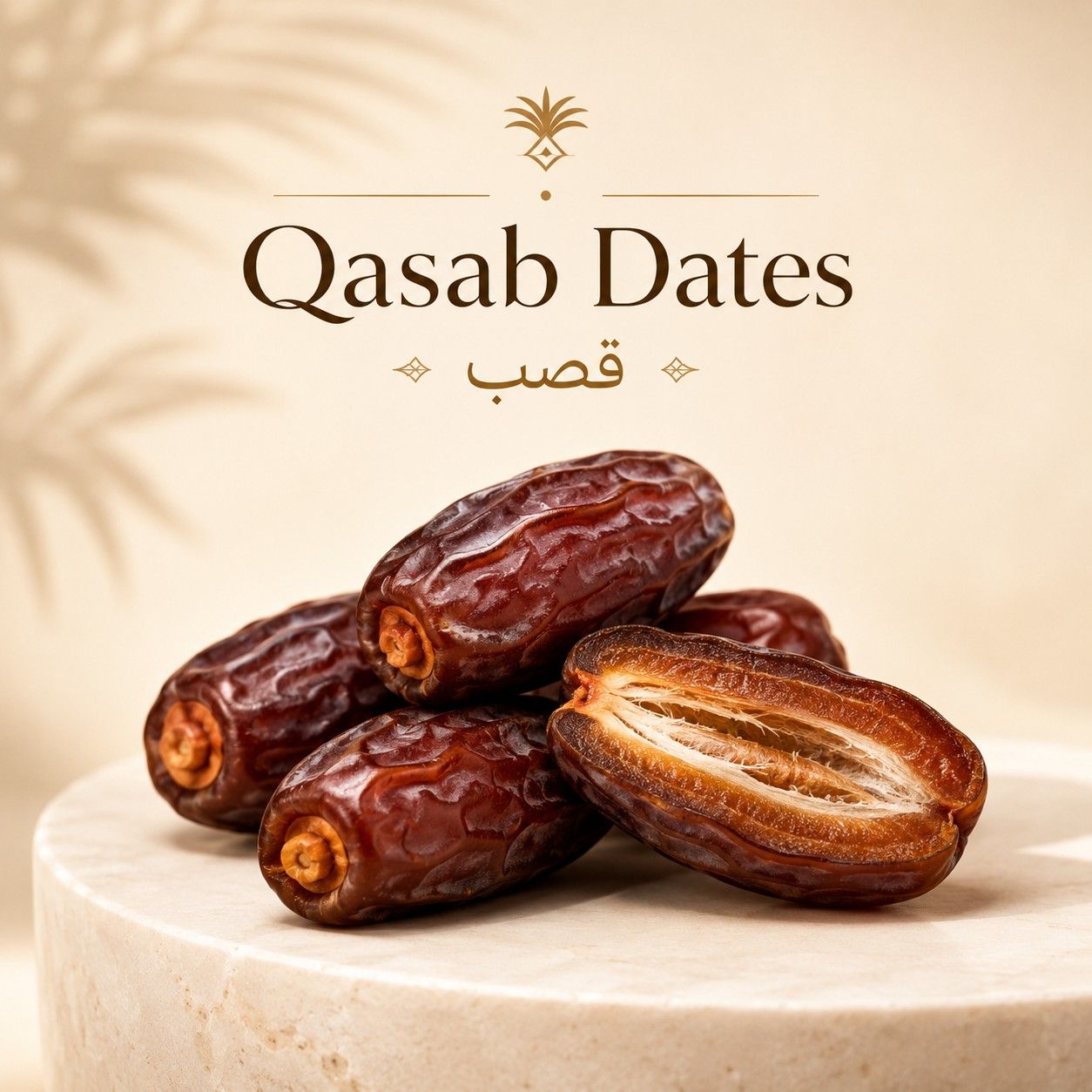 Qasab dates (قصب) from Khuzestan · Bushehr · Fars